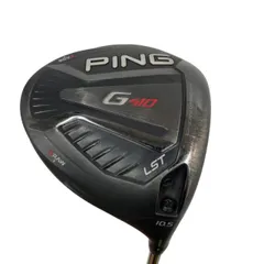 2026年最新】173-55 シャフトの人気アイテム - メルカリ