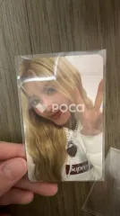 TWICE サナ STRATEGY