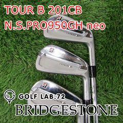 ブリヂストン 201CB 6本 シャフト希少 モーダス115S 10周年限定