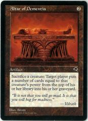 MTG/日本語版/新たな夜明け、ケトラモーズ/Ketramose, the New Dawn