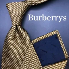 【美品】Burberrys ネクタイ チェック イエロー 黄 ブラウン 茶