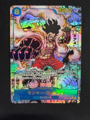 ヴァイスシュヴァルツ 【PSA10】 GC/S16-057SP 楪 いのり - メルカリ