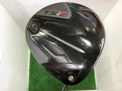 2026年最新】tsp110の人気アイテム - メルカリ