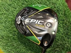 2026年最新】tensei ck pro orange キャロウェイの人気アイテム - メルカリ