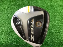 2026年最新】rbz 3wの人気アイテム - メルカリ