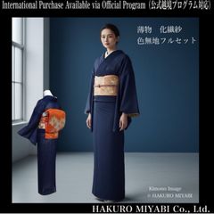 Item thumbnail for item 8377229c-3b84-4d51-b1aa-d03960a293c4