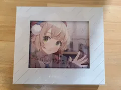 2026年最新】まだ雨はやまないの人気アイテム - メルカリ