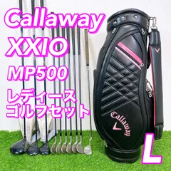 2026年最新】ゼクシオ mp500 lの人気アイテム - メルカリ