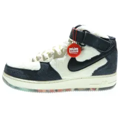 NIKE (ナイキ) AIR FORCE 1 MID 07 PREMIUM エアフォース1 プレミアム ココナッツ ミッドカットスニーカー ホワイト/グレー US9/27cm DO2123-113