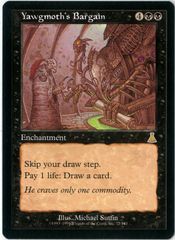 MTG/日本語版/新たな夜明け、ケトラモーズ/Ketramose, the New Dawn