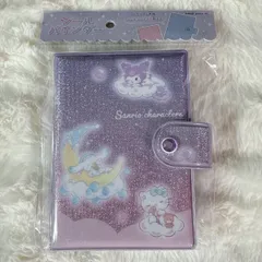 サンリオ シールバインダー 新品 クロミ シナモロール ハローキティ キラキラストーン付 ラメ パープル シール帳 正規品 カミオジャパン