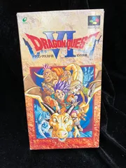 ドラゴンクエストVI 幻の大地 スーパーファミコン