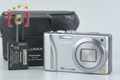 【中古】Panasonic パナソニック LUMIX DMC-TZ20 シルバー コンパクトデジタルカメラ
