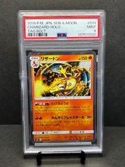 ジラーチ PSA10 希少 [XY 080/171](ハイクラスパック「THE BEST OF XY