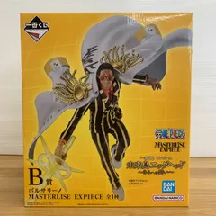 一番くじ ONE PIECE 未来島エッグヘッド-きみへの想い- B賞 ボルサリーノ MASTERLISE EXPIECE バンダイ フィギュア