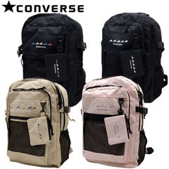 極美品】コンバース リュック 30L 大容量 ポーチ付 通学 PCスリーブ 黒