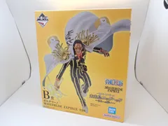 【53196】ワンピース 一番くじ 未来島エッグヘッド 君の想い B賞 ボルサリーノ 未開封品 自宅保管品