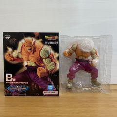 이치 반 쿠지 드래곤 볼 VS 옴니버스 BRAVE B상 오렌지 피콜로 피규어