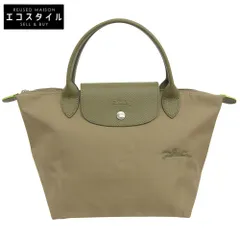 Longchamp ロンシャン 美品 ル プリアージュ グリーン S トップハンドル バッグ ハンドバッグ レディース アーティチョーク L1621919M04