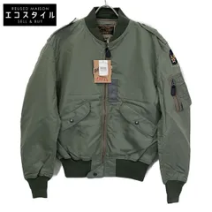 2026年最新】l2b 実物の人気アイテム - メルカリ