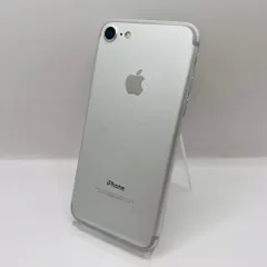 ソフトバンク iPhone7 32GB MNCF2J/A シルバー　SIMロック解除済み　利用制限〇　動作確認済み