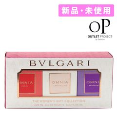 BVLGARI オムニアコレクション 3本セット BVLGARI Omnia ギフトコレクション 3本セット☆ - メルカリ