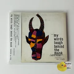 2026年最新】My Words Laugh Behind The Maskの人気アイテム - メルカリ