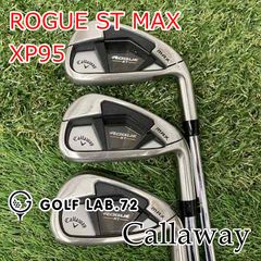 レフティ キャロウェイ ローグST MAX アイアンセット 5本 ゼロス7（S