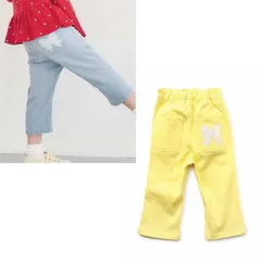 apres les cours（アプレ レ クール） キッズ ボトムス ロングパンツ  100cm 120cm 130cm　140cm　7分丈　ブルー　イエロー