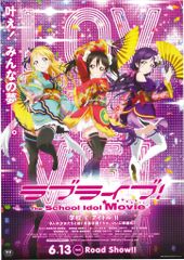 ミリオンライブ FAMくじ A賞 複製サイン入りキャンバスボード 最上静香