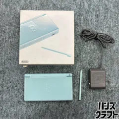 ◎【中古／状態良好品】 任天堂 DSLite DSライト 本体 NINTENDO ライトブルー 充電器付き 【中古】
