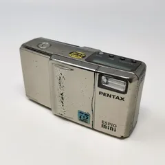 2026年最新】espio mini 75周年の人気アイテム - メルカリ