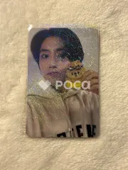 straykids ハン スキズ Stray Kids x SKZOO ポップアップ & CAFE SKZOO'S MAGIC SCHOOL IN BUSAN SKZOO MINI TUBE