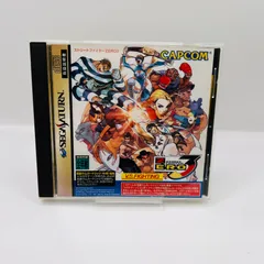 2026年最新】ストリートファイターZERO3の人気アイテム - メルカリ