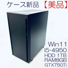 №83、Win11-24H2、AMD、SSD-512G、M8G、RadeonR9 - メルカリ