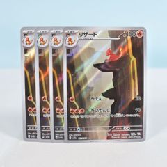 大野50-0705】ラッカ庵野水晶 高レート デッキ 【店舗併売品】 - メルカリ