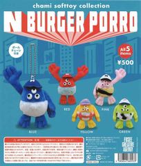 Funko(ファンコ) Funko POP! Marvel: Scarlet Witch スカーレット