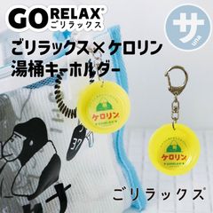 Item thumbnail for item 91fecc8d-1d6c-435c-b79b-4a8fb190eb96