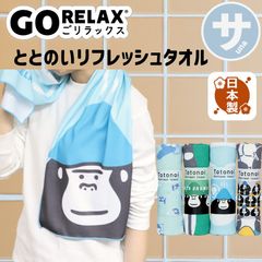 Item thumbnail for item 0fc8b9d6-51a2-4c2b-99ee-ab5ce159d14e