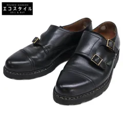 Paraboot パラブーツ 68316 WILLIAM ウィリアム ダブルモンクストラップ レザー 7