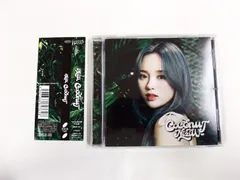 CD /NiziU/COCONUT/ 中古