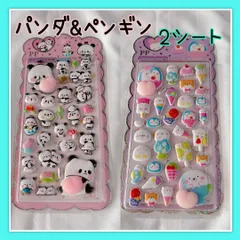 2026年最新】スクイーズ ペンギンの人気アイテム - メルカリ