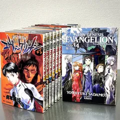 新世紀エヴァンゲリオン　全14巻セット　貞本義行　プレミアム限定版