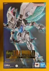 BANDAI SPIRITS METAL BUILD DRAGON SCALE サーバイン(白き秘宝)