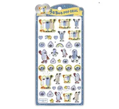 クラックス　うるちゅるポップシール　パペットスンスン　CR132541　兵庫倉庫