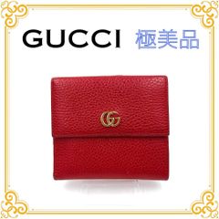 正規品】GUCCI GGロゴ レザー 二つ折り財布 レッド 箱 保存袋付き