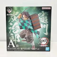 2026年最新】鬼滅の刃おまけの人気アイテム - メルカリ