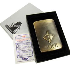 レア】ZIPPO HOPE &灰皿 セット - メルカリ