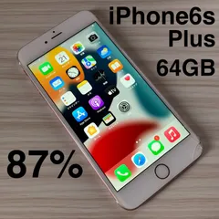 iPhone6s Plus 64GB ROSEGOLD バッテリー87% SIMフリー