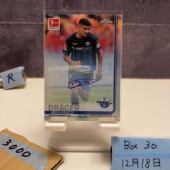 Topps FC Barcelona Koeman 直筆サイン 250枚限定 - メルカリ